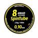 Spintube 8 Kuitusiima 100m 0,10mm 7,5kg