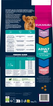 Eukanuba Dog Lamb & Rice Large 12kg