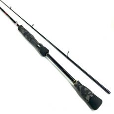 Berkley Urban All Rounder 200cm 7-24g Avokelavapa 