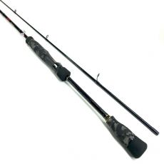 Berkley Urban All Rounder 200cm 7-24g Avokelavapa 