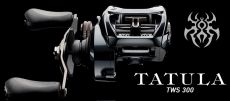 Daiwa Tatula TWS 300HS L 7.1:1 Hyrräkela Vasen