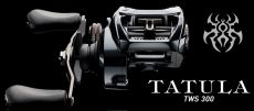 Daiwa Tatula TWS 300HS 7.1:1 Hyrräkela Oikea