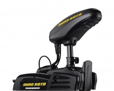 Minn Kota POWERDRIVE 45 BT SPOTLOCK 