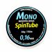 Spintube Monofiilisiima 150m 0,16mm 4kg