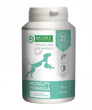 NP Mobility Formula koira 75 g