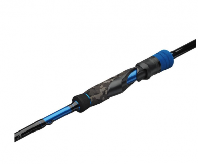 Berkley URBN II Spinning 210cm 5-25g Avokelavapa