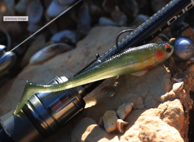 Daiwa Duckfin Shad 9cm UV Set
