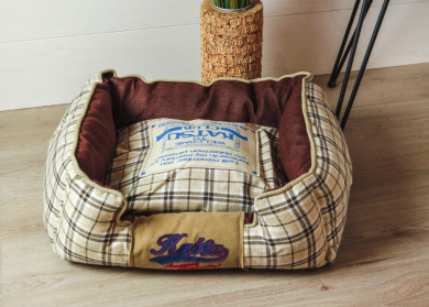 Katsu peti ruskearuudullinen kuosi 55x45x23 cm