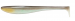 SG Monster Shad 22cm 60g 2kpl Green Smelt