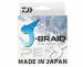 Daiwa J-BRAID ICE SPECIAL X8 0,16mm 10kg 50m Island Blue 